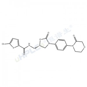 利伐沙班雜質(zhì)