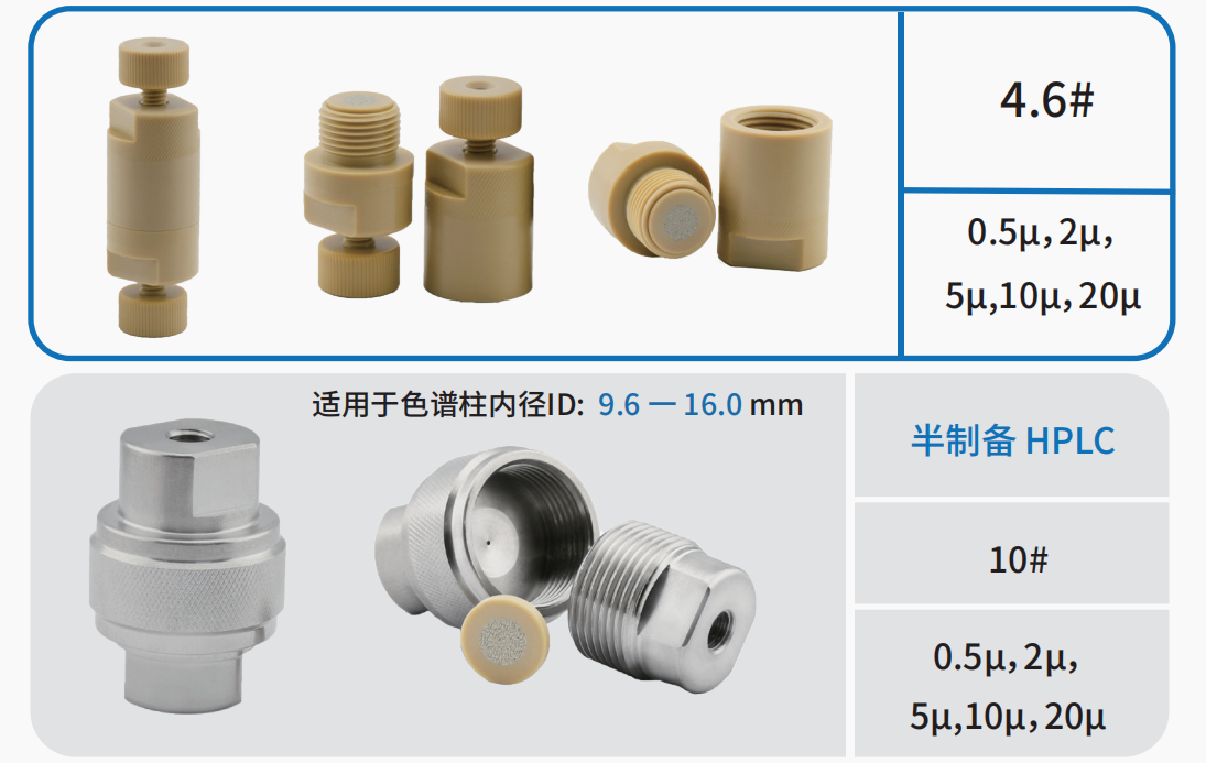 QQ截圖20240523115005