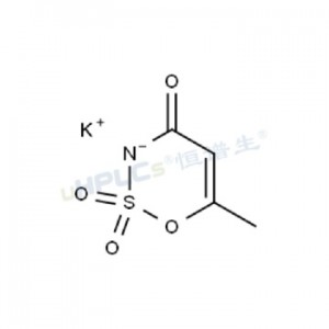安賽蜜標(biāo)準(zhǔn)品丨CAS號:55589-62-3丨添加劑類標(biāo)準(zhǔn)品