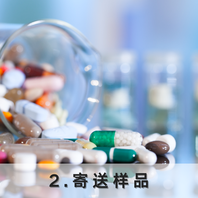 添加標題 副本 (4)