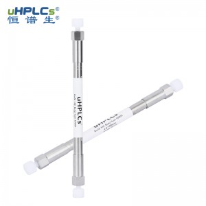 BioM系列 HIC-Butyl 疏水色譜柱5μm 1000? 4.6x100mm