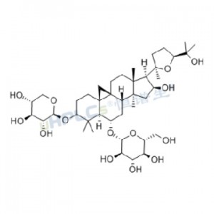 中藥黃芪甲苷標準品丨CAS號:84687-43-4丨對照品